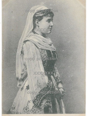 National traditional women's costume postcard used, 1910s