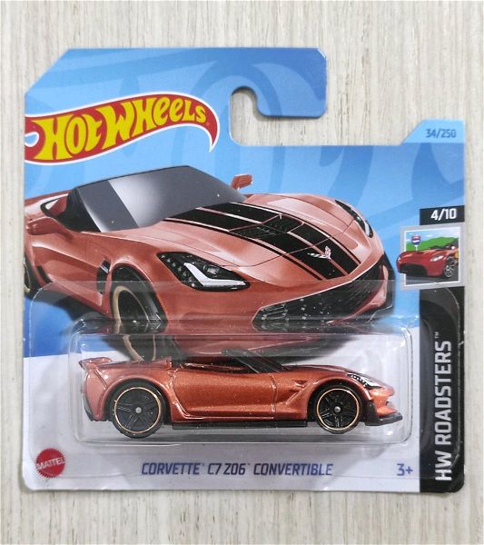  2023 hot wheels Corvette C7 Z06 Convertible