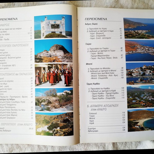 Andros Tourist Guide book like new, 93 pages, color