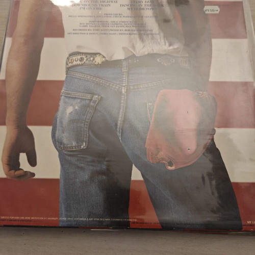 Bruce Springsteen Born in the USA βινύλιο LP μεταχειρισμένο, ελληνική έκδοση