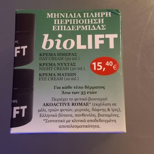 BioLIFT day, night and eye creams sealed box, new