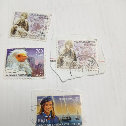 Γραμματόσημα ελληνικά σφραγισμένα μεταχειρισμένα, πακέτο 4 τεμαχίων