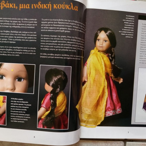 Porcelain dolls of the world new, complete collection of 50 pieces