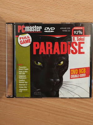 Paradise Lost PC game new, adventure