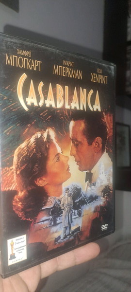 Casablanca..Ταινία αριστούργημα σε άριστη κατάσταση