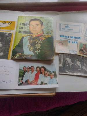 Βιβλία φωτό και άλλα μεταχειρισμένα Κωνσταντίνος