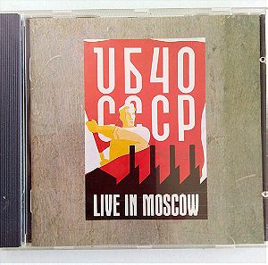 UB40 LIVE IN MOSCOW CD