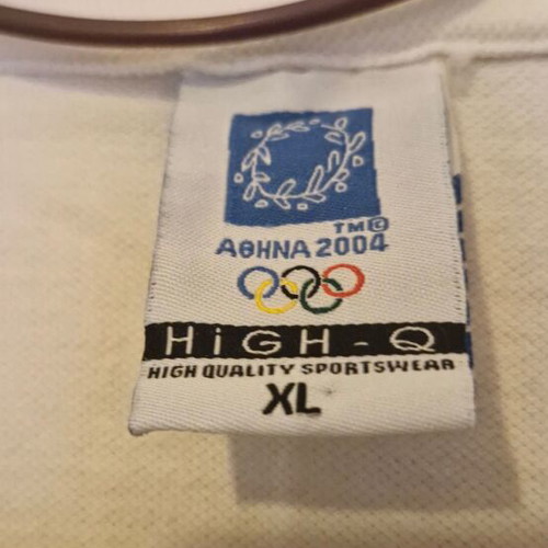 Adidas Athens 2004 Polo Shirt like new, size XL