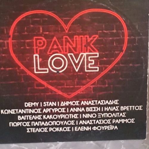 Panik Love CD used, punk songs