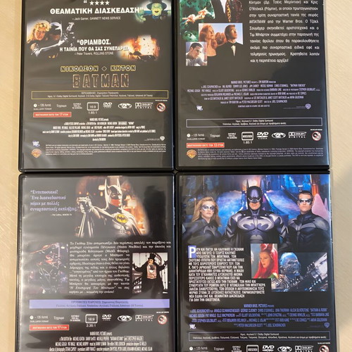 Batman DVD Tetralogy (1989-1997) classic movies collection