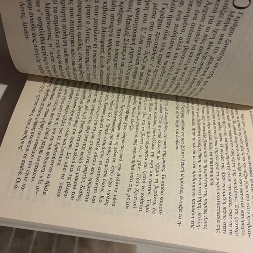 Book Red Dragon - Thomas Harris new