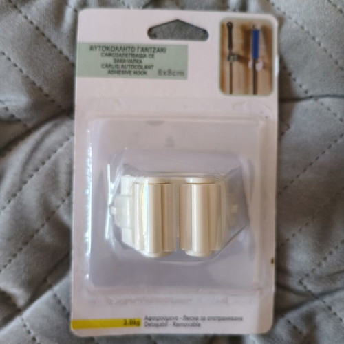 Adhesive Base for Pole new