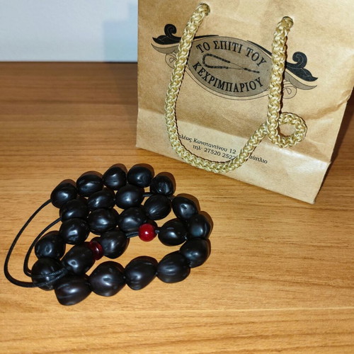 Aromatic worry beads new with 21 natural wood beads
