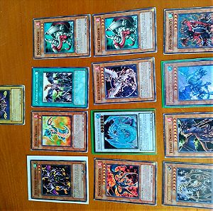 Yugioh συλλογή κάρτες δράκων Yu-gi-oh! και Ultra Rare Super Rare