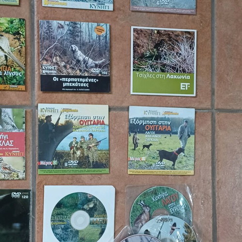 Pack of 22 DVDs with hunting documentaries like new