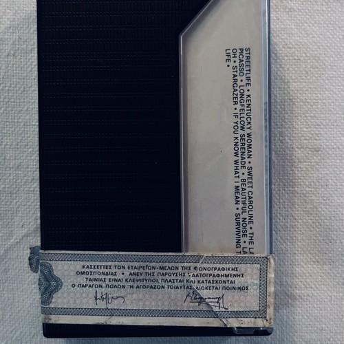 Neil Diamond Love at the Greek κασέτα μεταχειρισμένη, live άλμπουμ 1977
