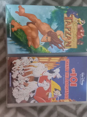 Video cassettes used, pack of 2