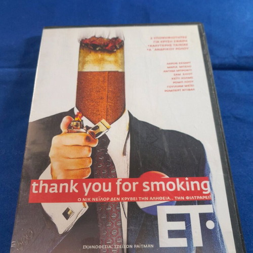 Thank You For Smoking DVD new with subtitles