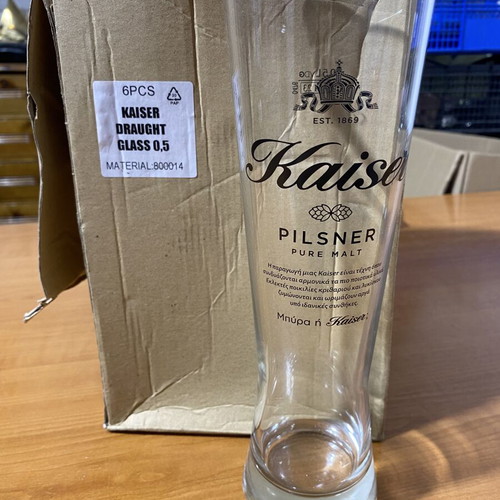 Kaiser Pilsner collectible glasses set of 6, 0.5 liter