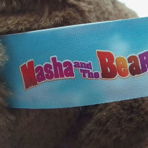 Masha and the Bear plush used, 26 cm