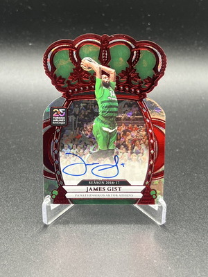 2024-25 Panini Crown Royale James Gist αυτόγραφο κάρτα καινούργιο