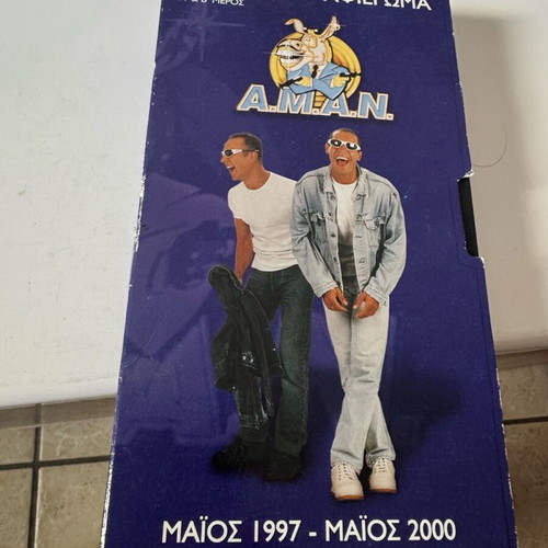 A.M.A.N. VHS tape used