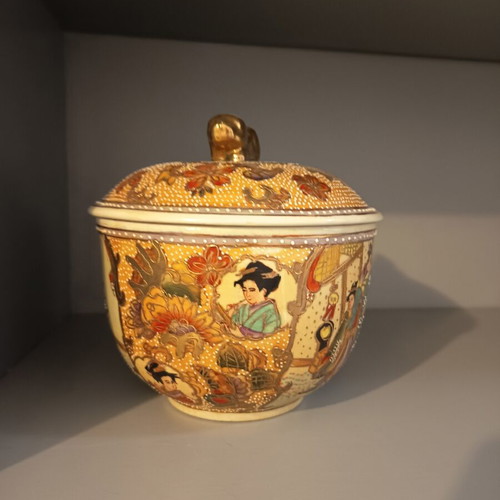 Chinese decorative jar new, 30 cm