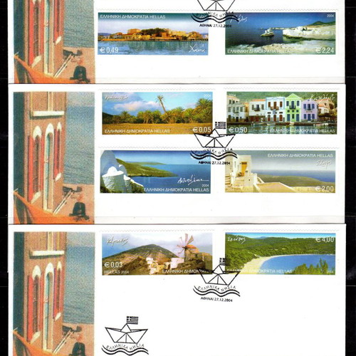 Set of 3 unofficial first day covers 2004 Greek islands like new