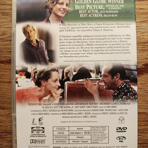 As Good As It Gets DVD used with Greek subtitles