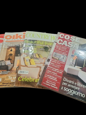 Περιοδικά διακόσμησης σαν καινούργια, πακέτο από 2007 και μετά