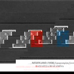  ΓΡΑΜΜΑΤΟΣΗΜΑ ΟΛΛΑΝΔΙΑΣ (1938) - USED SET