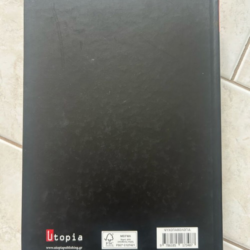 Psychopathology book new