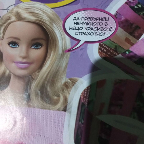 Barbie magazine like new