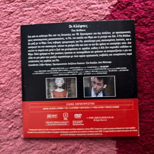 The Grifters DVD like new