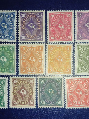 Weimar Germany mint stamps collection