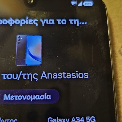 Samsung A34 5G 128GB Android phone used, no fast charging