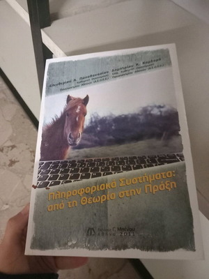 Information Systems like new