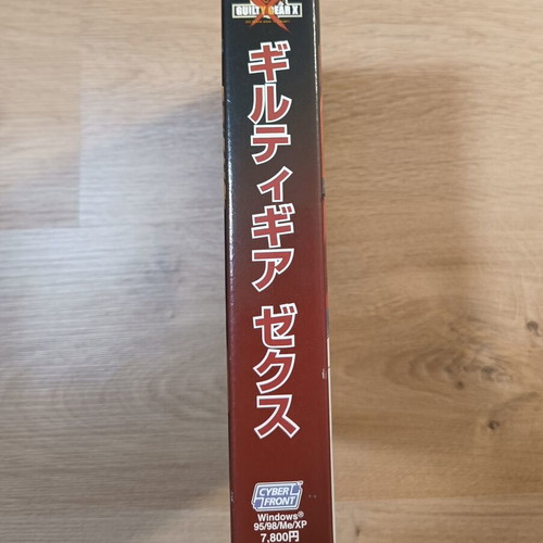 Guilty Gear X PC big box Japan like new
