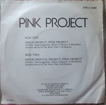 Pink Project Disco Project 7" single μεταχειρισμένο, Italo disco