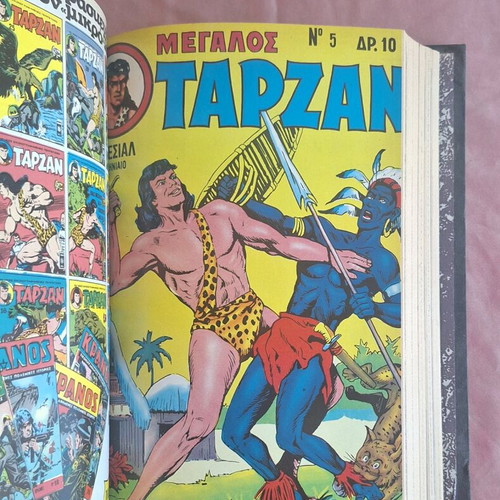 Special Monthly Megalos Tarzan Volume 1-10 like new, leatherbound