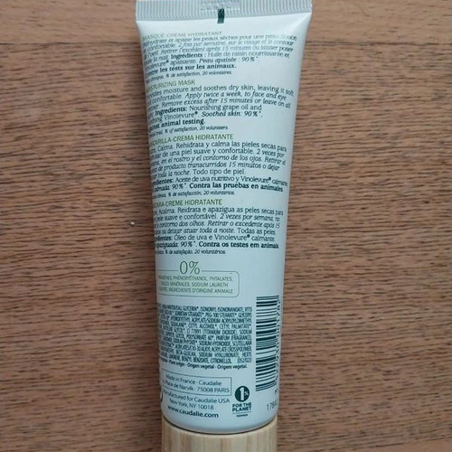 Caudalie Moisturizing Cream Mask 75ml like new