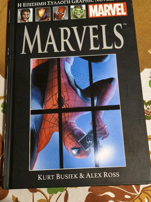 Marvels Graphic Novel like new, collector's edition