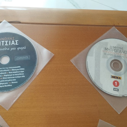 Vintage Greek music CD set of 6 with Alexiou, Mitropanos and more