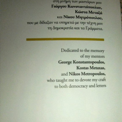 A History of Writing and Graphic Arts used book 1999