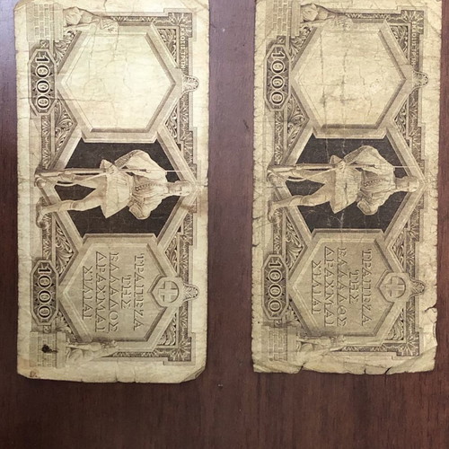 Banknote 1000 Drachmas 1944-1956 used, third edition