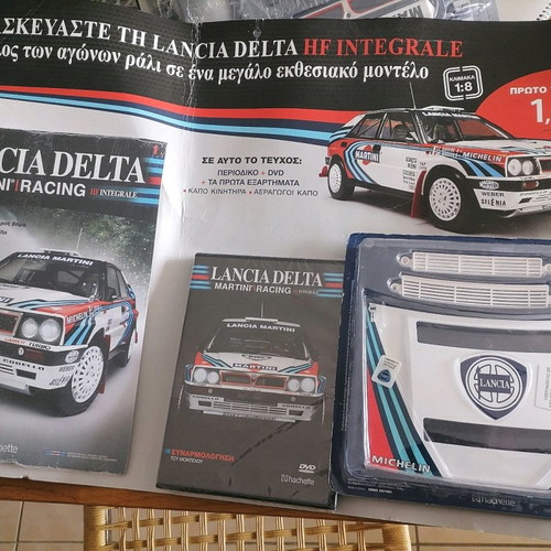 LANCIA DELTA Τα πρώτα 11 τεύχη καινούργια, σφραγισμένα