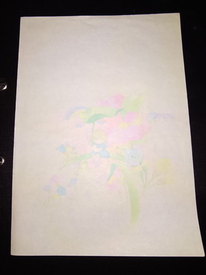 Correspondence glue like new