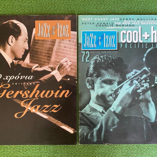 Jazz & Tzaz magazines like new, 38 issues