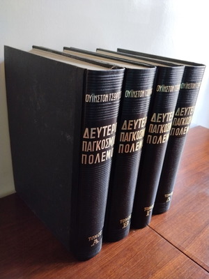 Winston Churchill The Second World War set like new, 4 volumes