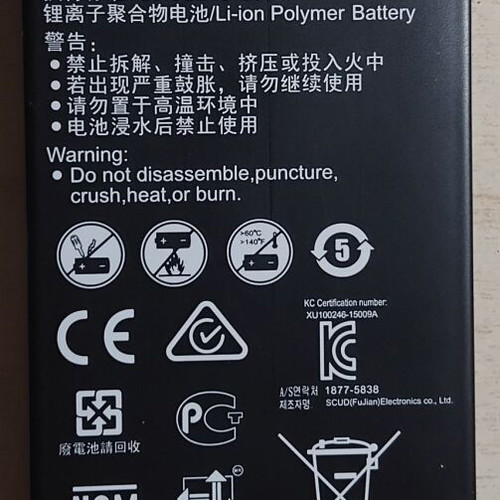 Huawei HB4342A1RBC battery used for Huawei Y5 II, Y6, Honor 4a